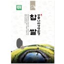 새고성농협