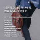 롯데로지스틱스(주) 이미지