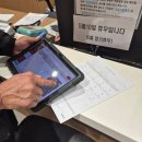 개신점 오토큐 기아모터스 | 청주 개신점 기아 서비스센터 오토큐 예약 엔진오일