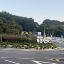 씨유 울산진장점 | 부산 심야 데이트 태종대 자동차 극장 CGV DRIVE IN 영도