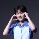 이연