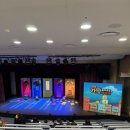 뮤지컬 <가방 들어주는 아이> | 작은 배려가 전하는 큰 울림, 서울 상상나라극장 어린이 뮤지컬 ‘가방 들어주는 아이들’ 후기