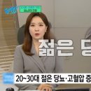 더온의료기 이미지