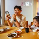 서귀포한우 2농장 | 서귀포 올레시장 맛집 양념 맛있는 제주 순살갈치조림