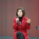 전초전 - 성동구 용답중앙15길 10 | 전초전