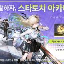 GS25 성남금빛 이미지