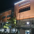 지천면사무소 이미지