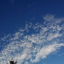 하얀구름 이미지