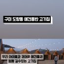 문장로-16 이미지