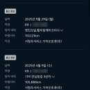 내덕카센타 네이버블로그