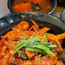 분당-193 이미지