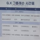 카인드마트 이미지