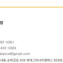 순화궁로418 이미지