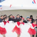 성북구겨울 썰매장(우이천다목적광장) 이미지