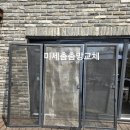 한터별빛팬션