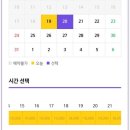 잠실 놀거리 파티룸 34평 미라클라운지에서 합리적인 가격에 5명 모임 마무리한 후기