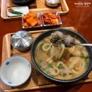 GS25하단가락점 | 하단 24시맛집 동동국밥 점심 우동돼지국밥 후기