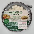 CU미아행복점 이미지