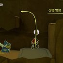 오색탕 이미지