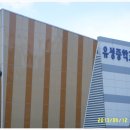 유성중학교 이미지