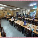 돈방석PC 이미지