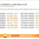 Re:2달간 미국에 가는데 환전때문에 질문드려요~ 이미지