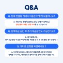 경영해우소