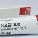 수약국 이미지