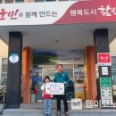 함안초등학교 이미지