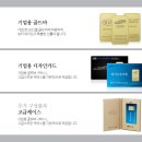 아시아하나골드