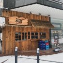 철길부산집 운정역점