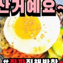 내나목장 네이버블로그