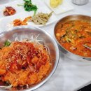 진보양푼이물회 이미지