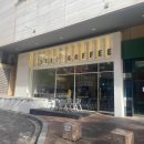 아토커피(아토coffee) 이미지