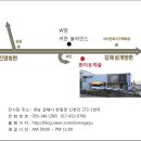 퀄리티 제대로인 리노 천연통가죽 소파!! 이미지