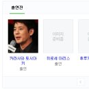 프라이언스 네이버블로그