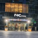 NC백화점 옆 이미지
