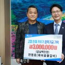 육미숯불 이미지