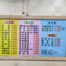 향기분식 이미지