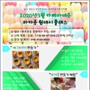 카페마데몽 이미지