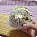 폼드팡 불광점 | 대조동 빵집 폼드팡 불광점 베이커리 후기