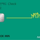 원 그린 스크린골프연습장 이미지