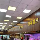 하늘연캠핑장 네이버블로그