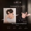 링크아트센터드림 드림1관 | [뮤지컬 트레드밀] 링크아트센터드림 드림 1관 2층 F열 시야 관람 후기 (양지원, 유태율)