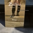 책장 너머 비밀 아지트, 홍대 칵테일바 비터스(Bitters) 스피크이지 바