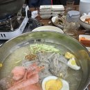 바다장어 아구찜 이미지