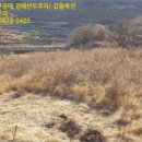 어신보건진료소 이미지
