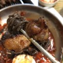 울돌목광양 이미지