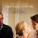 더하우스샘 이미지