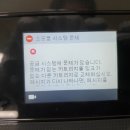 선경기업 이미지